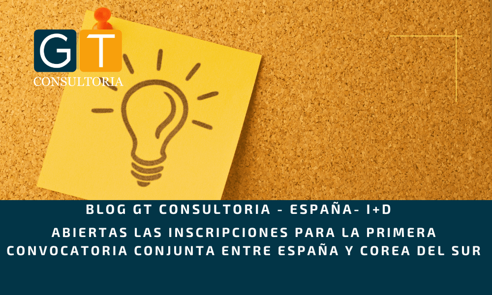 Convocatoria España Corea del Sur - GT CONSULTORIA